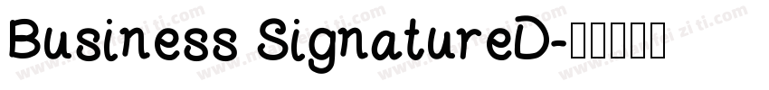Business SignatureD字体转换